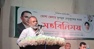 গোপালগঞ্জ-৩ আসনে ধানের শীষের প্রার্থী এস এম জিলানী